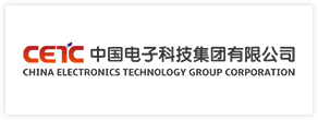中国电子科技集团