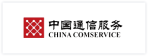 中国通信服务