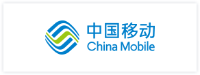 中国移动